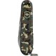 Victorinox Spartan kabatas nazis, Camouflage