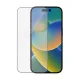 PanzerGlass Ultra-Wide Fit antibacterial tempered glass for iPhone 14 Pro
