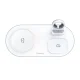 Bezvadu lādētājs Mcdodo CH-7060 3 in 1 15W (mobilais/TWS/Apple watch) (balts) | Wireless Charger (mobile/TWS/Apple...