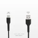 Sbs USB-A - Micro-USB kabelis 2 m TECABLEMICRO2K, melns