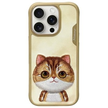 Nimmy iPhone 16 Pro Max vāciņš Big Eyed Pet 2.0 Cat, haki