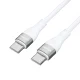 Кабель Wozinsky WSTCC1 USB-C - USB-C 65W PD, 1 м - Белый