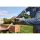 Аккумуляторная сабельная пила Bosch PSA18V-200 (18V)