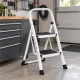 Saliekamas tērauda kāpnes ModernHome ar 2 pakāpieniem