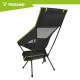 Складное кресло для рыбалки Trizand 41x52x86 см, черное