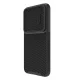 Чехол Nillkin Synthetic Fiber S Case для Samsung Galaxy S23+ со шторкой для камеры,...