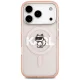 Karl Lagerfeld IML Choupette Sketch Logo MagSafe vāciņš iPhone 17 Pro, Rozā
