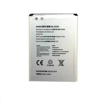 Аккумулятор LG BL-52UH для Optimus L70, 2040 mAh