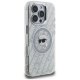 Karl Lagerfeld IML Karl Head Logo MagSafe vāciņš iPhone 16 Pro Max, Pelēks