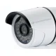 Беспроводная IP-камера Conceptronic JARETH03W, 1080P, белая