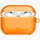 Maciņš Uniq Glase austiņām AirPods Pro 3, Golden Citrus oranžs