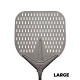 Набор лопаток для пиццы Alfa Forni Large, 3 предмета, 35 см