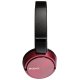 Накладные наушники Sony MDR-ZX310APR красные