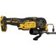 Аккумуляторный многофункциональный инструмент DeWalt DCS356NT-XJ 18V