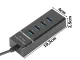4-портовый разветвитель USB 3.0, черный