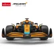 Радиоуправляемая машина McLaren F1 MCL36 1:18 Rastar 93300