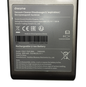 Материнская плата для Smartmi Evaporative Humidifier 2
