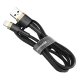 Кабель USB - Lightning Baseus Cafule 1.5A 2м Золотистый/Черный