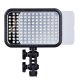 Видеосвет Godox LED126