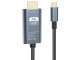 Кабель USB-C на HDMI 4K 60Hz, адаптер-переходник Type-C для ноутбука 1.8м