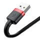 Кабель Baseus Cafule USB - Lightning 0.5м, 2.4A, черно-красный