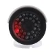Муляж камеры Centrumelektroniki IR1800 W с LED, Белый