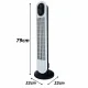 Kompakts kolonnas ventilators ar tālvadības pulti 45W