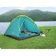 Туристическая палатка Bestway Cool Dome 2, 205 x 145 x 100 см
