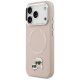 Karl Lagerfeld iPhone 17 Pro vāciņš MagSafe Karl & Choupette Pins, bēšs