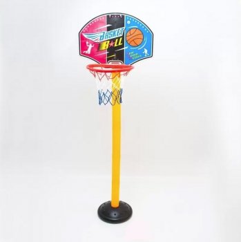 Bērnu basketbola grozs ar bumbu un statīvu, 140cm, spēles komplekts, regulējams | Kids Basketball Hoop Stand Set