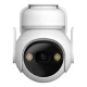 Āra Wi-Fi kamera Imou Cell PT 3mp H.265 | Outdoor Camera