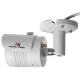 Maclean MCTV-516 Āra IP WiFi Kamera 5MPx