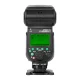 Yongnuo YN968N II TTL zibspuldze Nikon kamerām