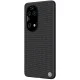 Huawei P50 Pro (JAD-AL50) Nillkin Textured Rugged Cover Case with Gel Frame, Black | Чехол Кейс Обложка...