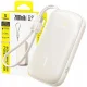 Baseus EnerFill FC21 Qpow 3 Ultra 20000mAh 22.5W Powerbank with Display and Cable Included - Beige