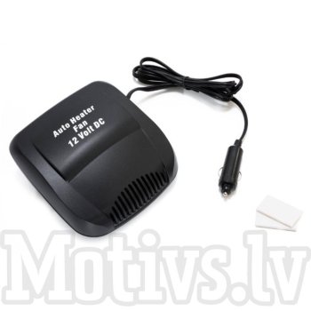 Обогреватель салона автомобиля 12V 150W | Car Heater Defroster