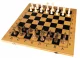 Набор для игры в шахматы, шашки и нарды | Chess Checkers and Backgammon Game Set
