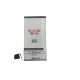 Akumulators Maxximus Apple iPhone 5S 5C 1600 mAh 616-00106