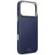 Uniq Coehl Mirelle Magnetic Charging vāciņš iPhone 18 Pro Max / 17 Pro Max, zils