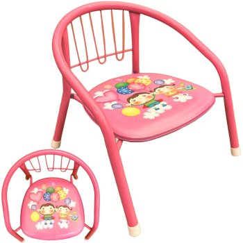 Children's Metal Chair For Baby