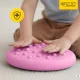 Сенсорный диск для детей 4FIZJO SensoKID для упражнений и игр, розовый