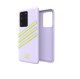 Чехол Adidas OR Molded Case для Samsung Galaxy S20 Ultra, фиолетовый