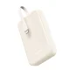 Ugreen PB505 Powerbank 20000мАч 22.5Вт с USB-C, USB-A и встроенным USB-C кабелем - Белый