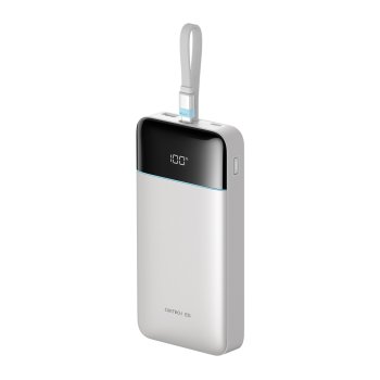 Cuktech LPB252N 120W 25000mAh ārējais akumulators ar USB-C kabeli, balts