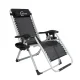 Carruzzo Deluxe Folding Garden Lounger Chair