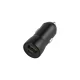 Автомобильное зарядное устройство Maxlife MXCC-04 20W USB-C / USB-A, черное