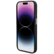 Guess Silicone Logo Strass 4G vāciņš Apple iPhone 15 Pro, Melns