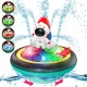 Interaktīvā Rotaļlieta Bērnu Vannošanas Strūklaka | Kids Interactive Toy Floating Bath Fountain