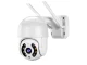 Уличная поворотная IP Wi-Fi камера, Full HD, белая