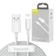 Baseus Simple Wisdom USB to Apple iPhone Lightning Cable, 2.4A 1,5m set of 2 pcs., White | Провод для...